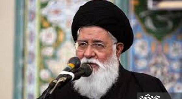 عکس سنگ قبر همسر آیت الله علم الهدی