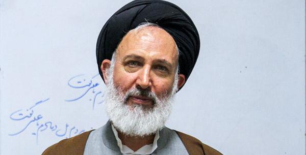 عکس سنگ قبر همسر آیت الله علم الهدی