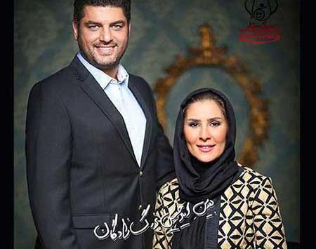 عکس سام درخشانی همسر