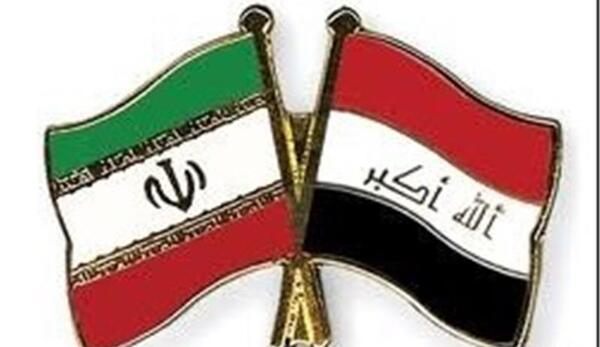 عکس پرچم وین
