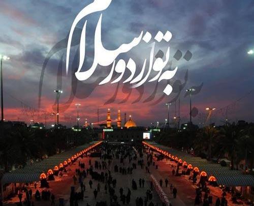 عکس های اربعین ۹۹