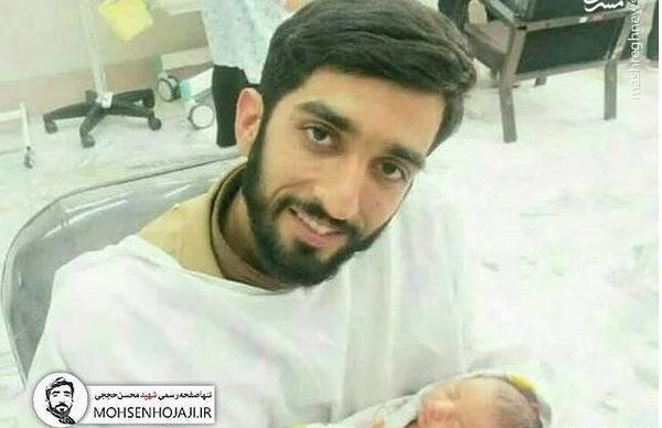 عکس شهید حججی با پسرش