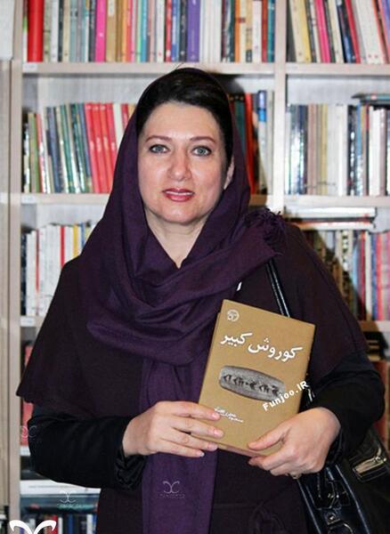 عکسهای فریبا متخصص و همسرش
