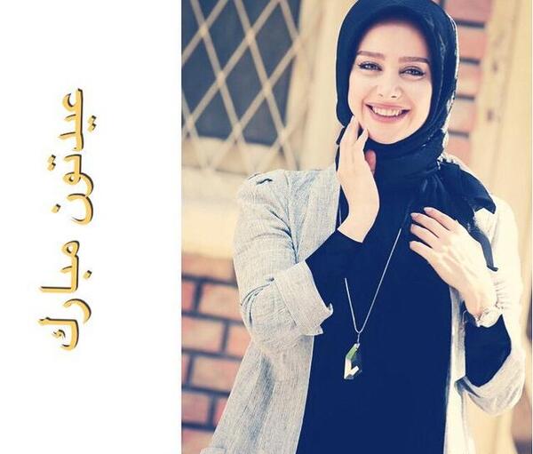 عکس الناز حبیبی با چادر