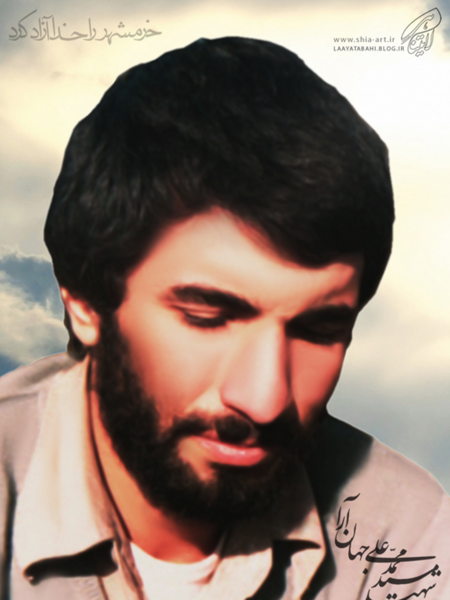 عکس سردار جهان آرا