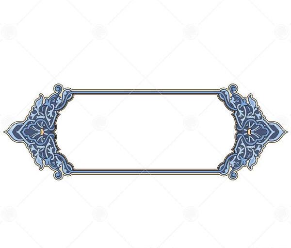 عکس دانلود وکتور حاشیه اسلیمی رایگان