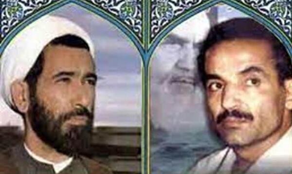 عکس نوشته شهادت رجایی و باهنر