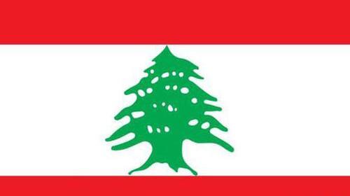 عکس پرچم سفید در جنگ نشانه چیست