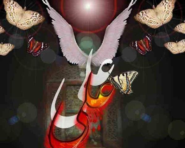 عکس نوشته شهادت حضرت علی