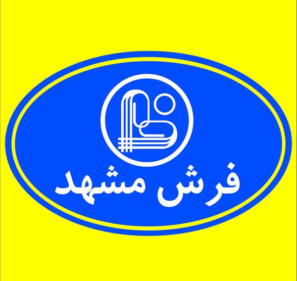عکس لوگو زمرد