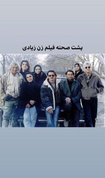 عکس نوجوانی پارسا پیروزفر