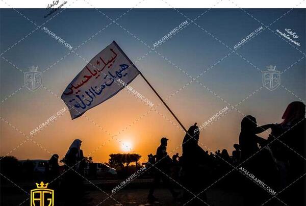 عکس پیاده روی غروب اربعین