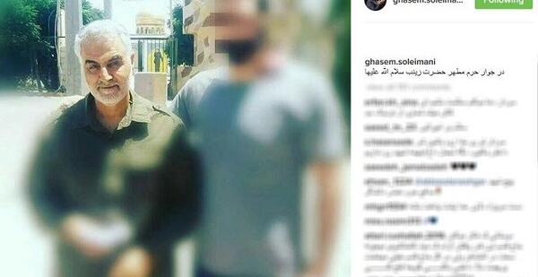 عکس سردار سلیمانی حرم حضرت زینب