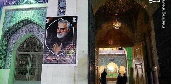 عکس سردار سلیمانی حرم حضرت زینب