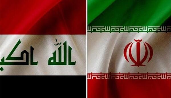 عکس پرچم عراق و ایران