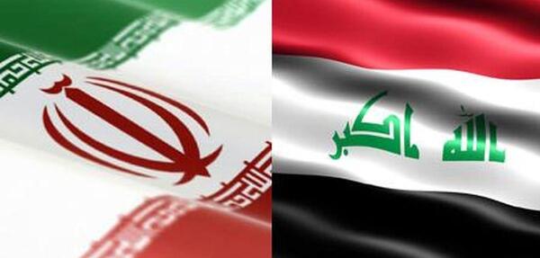 عکس پرچم عراق و ایران