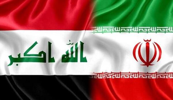 عکس پرچم عراق و ایران