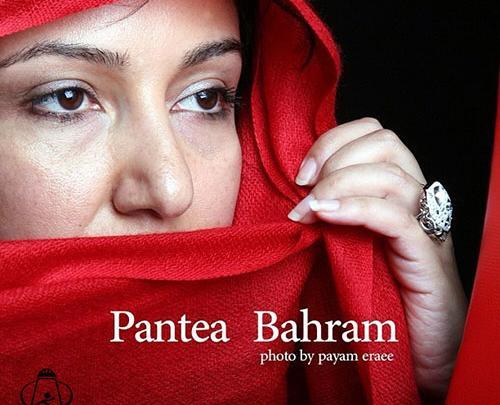 عکسهای شخصی پانته آ بهرام