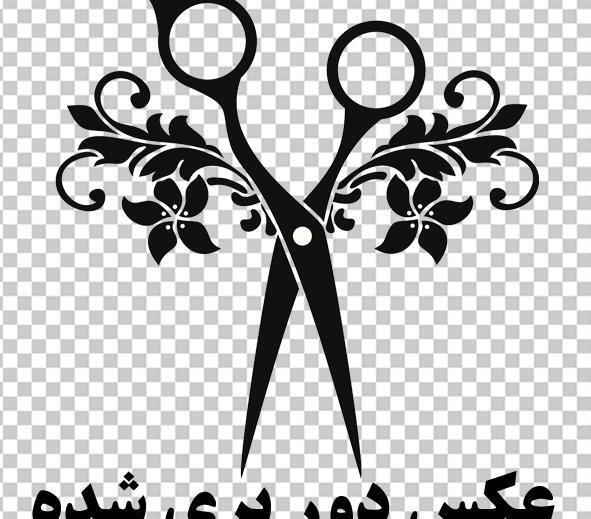 عکس وکتور قیچی