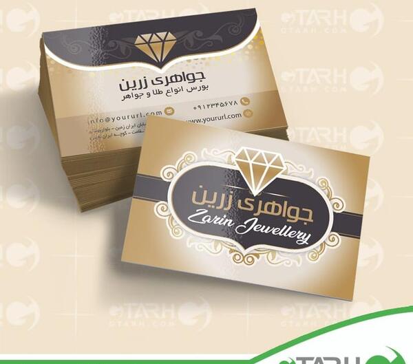 عکس لایه باز طلا