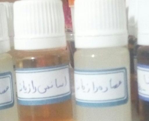 عکس عصاره رازیانه
