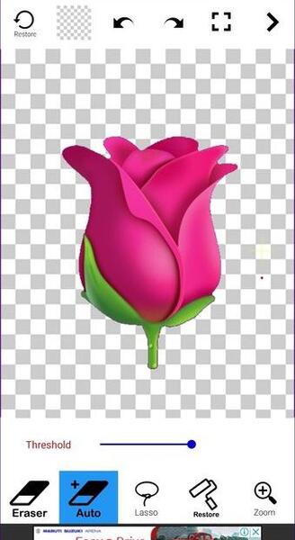 چگونه پشت صفحه عکس را سفید کنیم