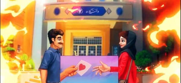 عکس بازی طراح باشی