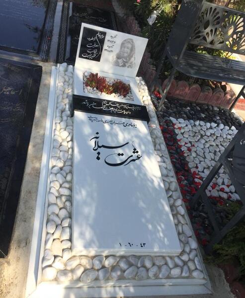 عکس سنگ قبر برای مادر