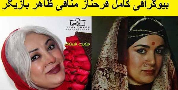 دانلود عکس حسین محب اهری