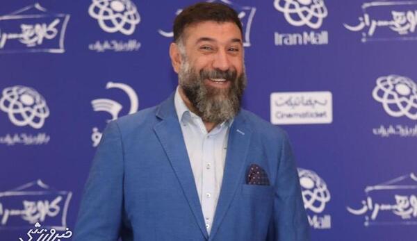 عکس علی انصاریان در بیمارستان بستری