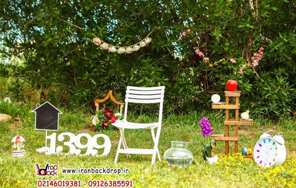 عکس بک گراند عید نوروز