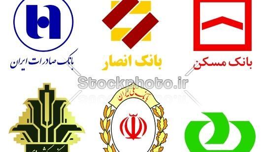 عکس لایه باز لوگو