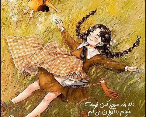 عکس پروفایل پاییزی دخترانه کارتونی