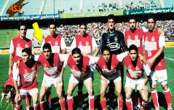 عکس پژمان جمشیدی در تیم پرسپولیس