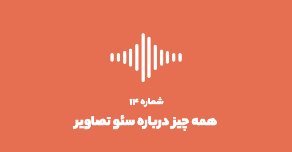 عکس درباره همه چیز