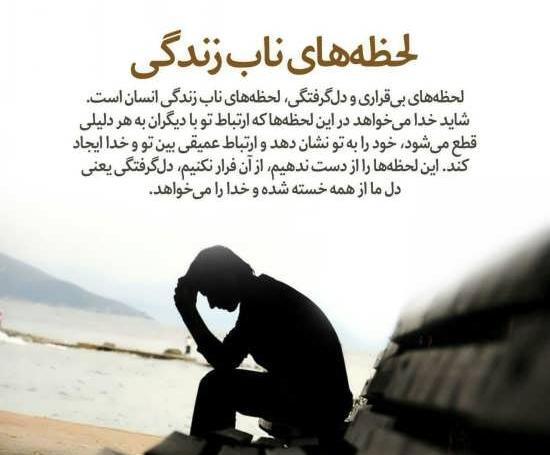 عکس درباره همه چیز