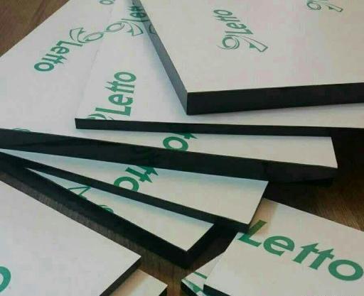 عکس خام طوسی