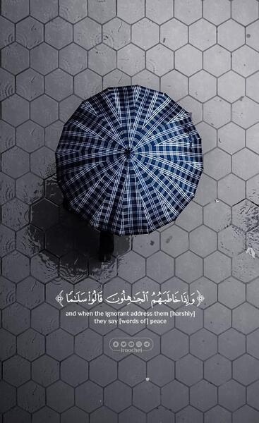 عکس پس زمینه ذکر
