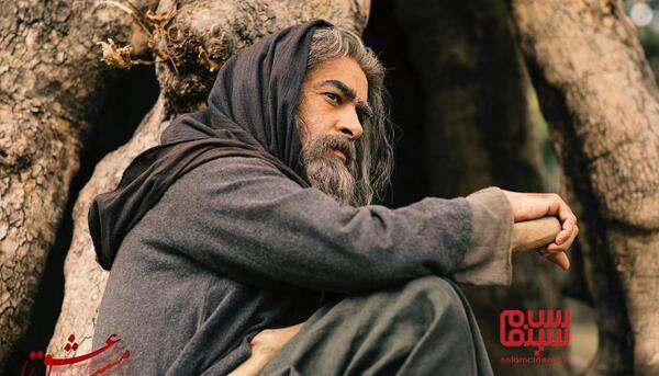 عکس شهاب حسینی در فیلم مست عشق