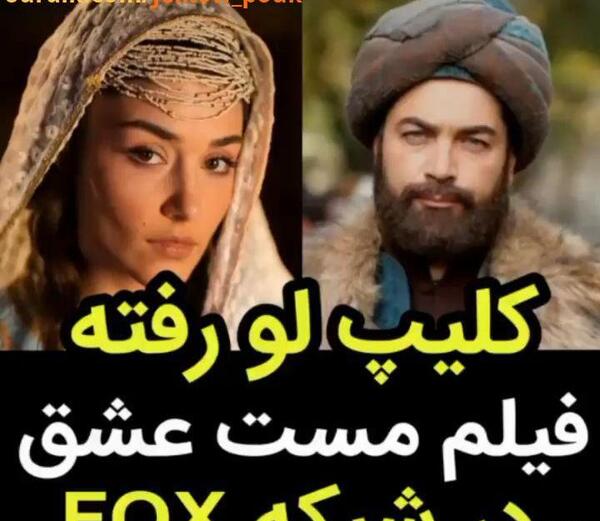 عکس شهاب حسینی در فیلم مست عشق