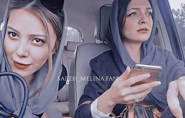 عکس های ساره بیات خواهرش