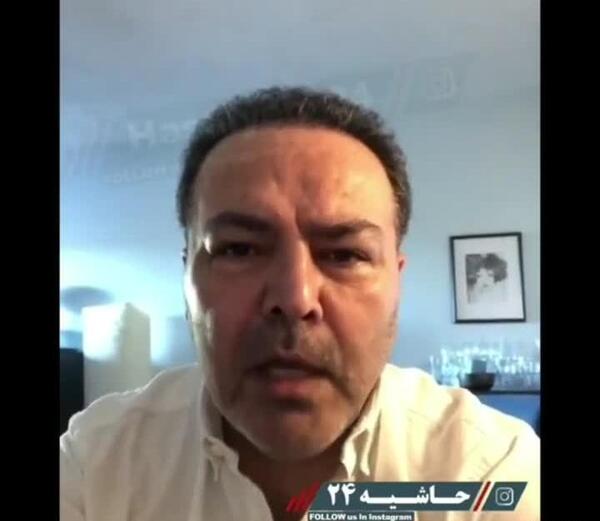 عکس عجیب فریبرز عرب نیا
