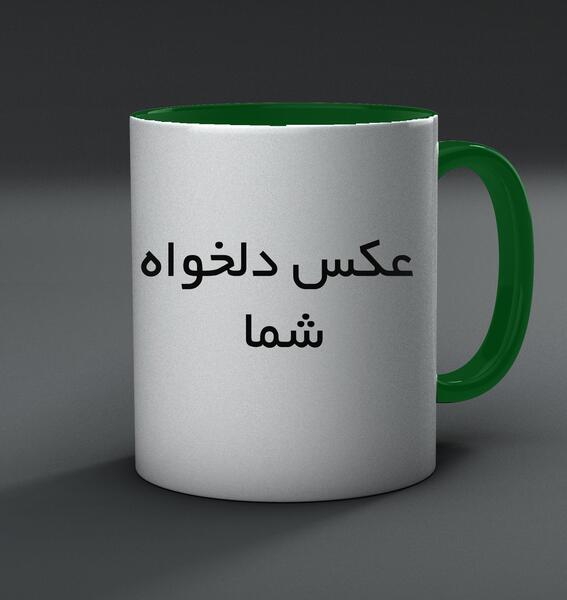 عکس خام سبز
