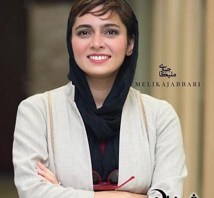 عکس شخصی پگاه آهنگرانی