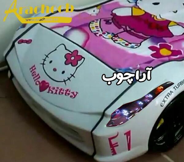 عکس ماشین فراری دخترانه