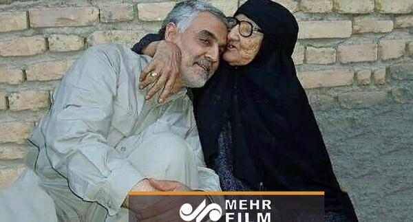عکس حاج قاسم سلیمانی مادرش