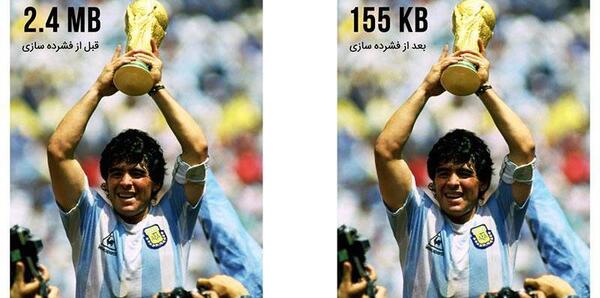 کاهش حجم عکس png آنلاین در squoosh گوگل
