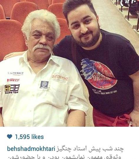 عکس جوانی چنگیز وثوقی