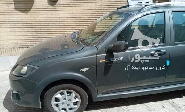 عکس ماشین کوییک نوک مدادی