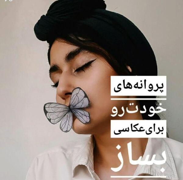 عکس ایده های عکاسی در خانه